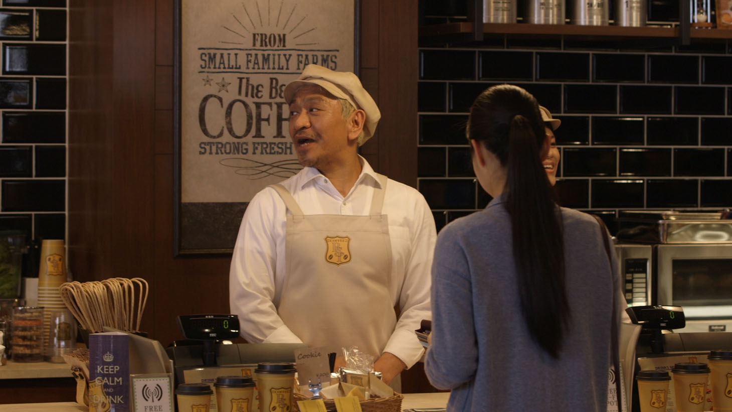 「コーヒーショップ」編のワンシーン。