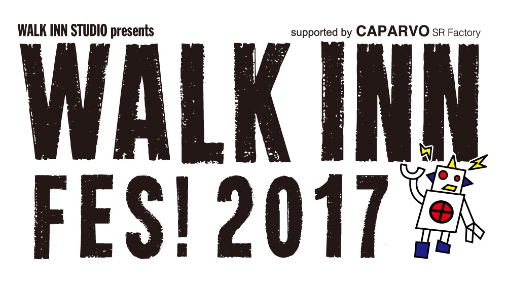 「WALK INN FES! 2017」ロゴ