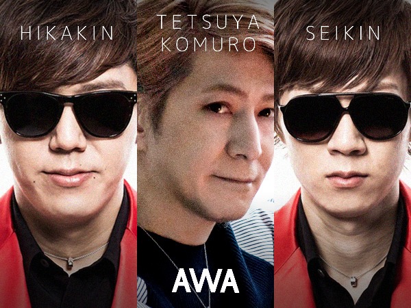 「YouTubeテーマソング-Tetsuya Komuro Rearrange-」メインビジュアル