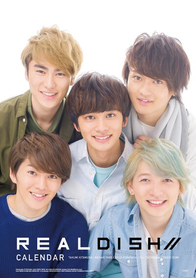 DISH//「リアルDISH//カレンダー」メインビジュアル