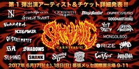 「SATANIC CARNIVAL'17」メインビジュアル