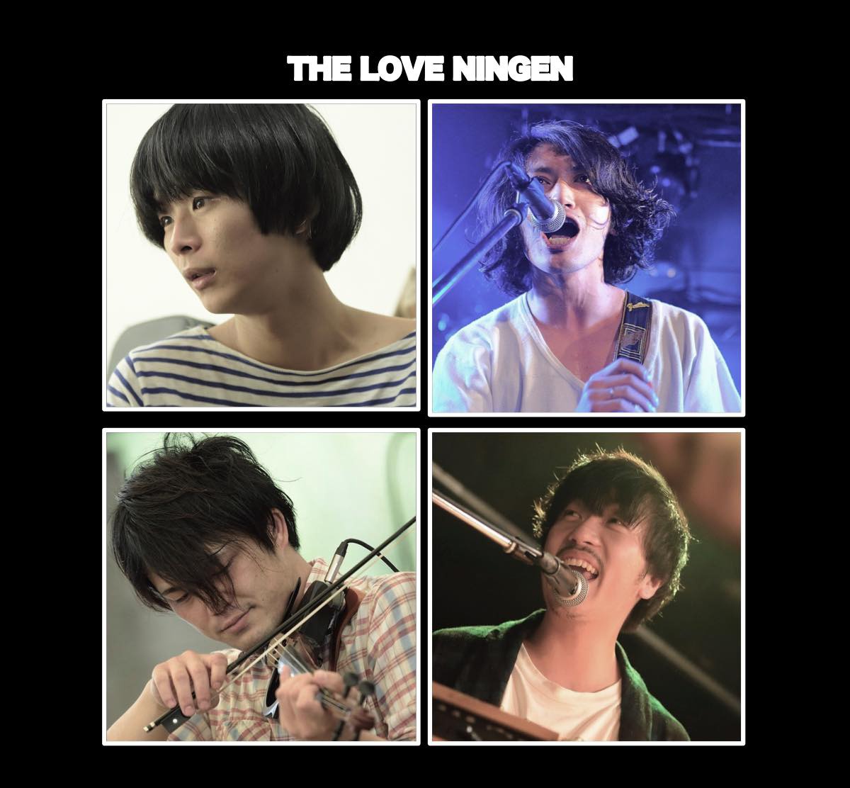 THEラブ人間