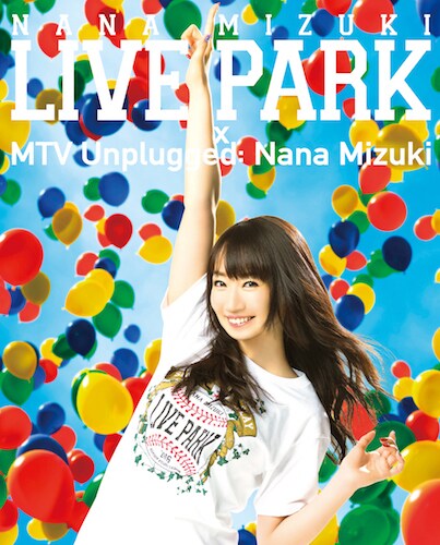 水樹奈々「NANA MIZUKI LIVE PARK × MTV Unplugged: Nana Mizuki」Blu-ray盤ジャケット