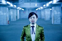 浜野謙太（在日ファンク）