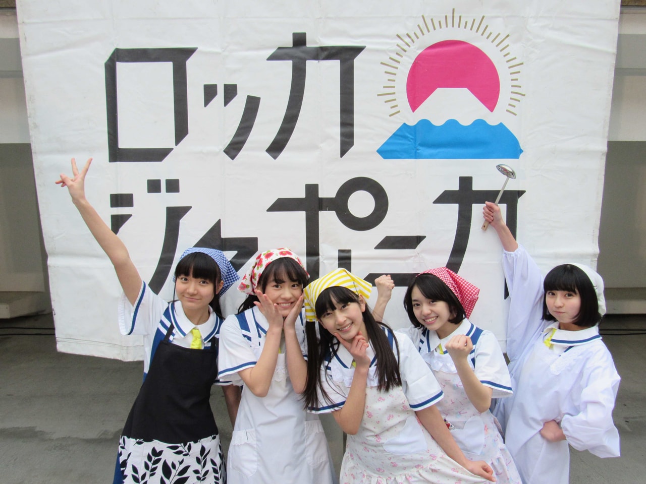 ロッカジャポニカ、全国ツアーで会場限定シングル発売