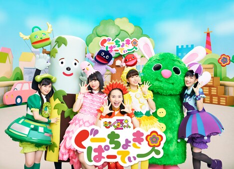 ももくろちゃんZ (c)「ぐーちょきぱーてぃー」製作委員会