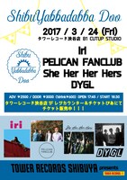 「TOWER RECORDS SHIBUYA presents　"ShibuYabbadabba Doo"」ポスターデザイン