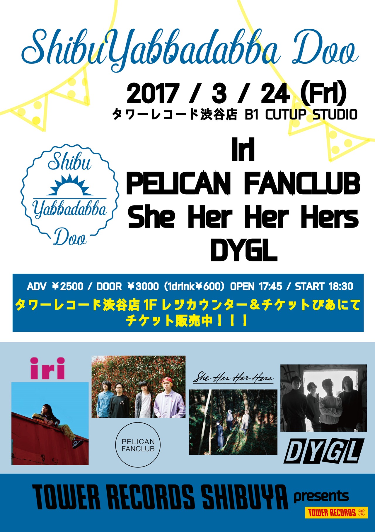 「TOWER RECORDS SHIBUYA presents　"ShibuYabbadabba Doo"」ポスターデザイン