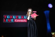 MCを担当した菅沼ゆり。(撮影:上山陽介)