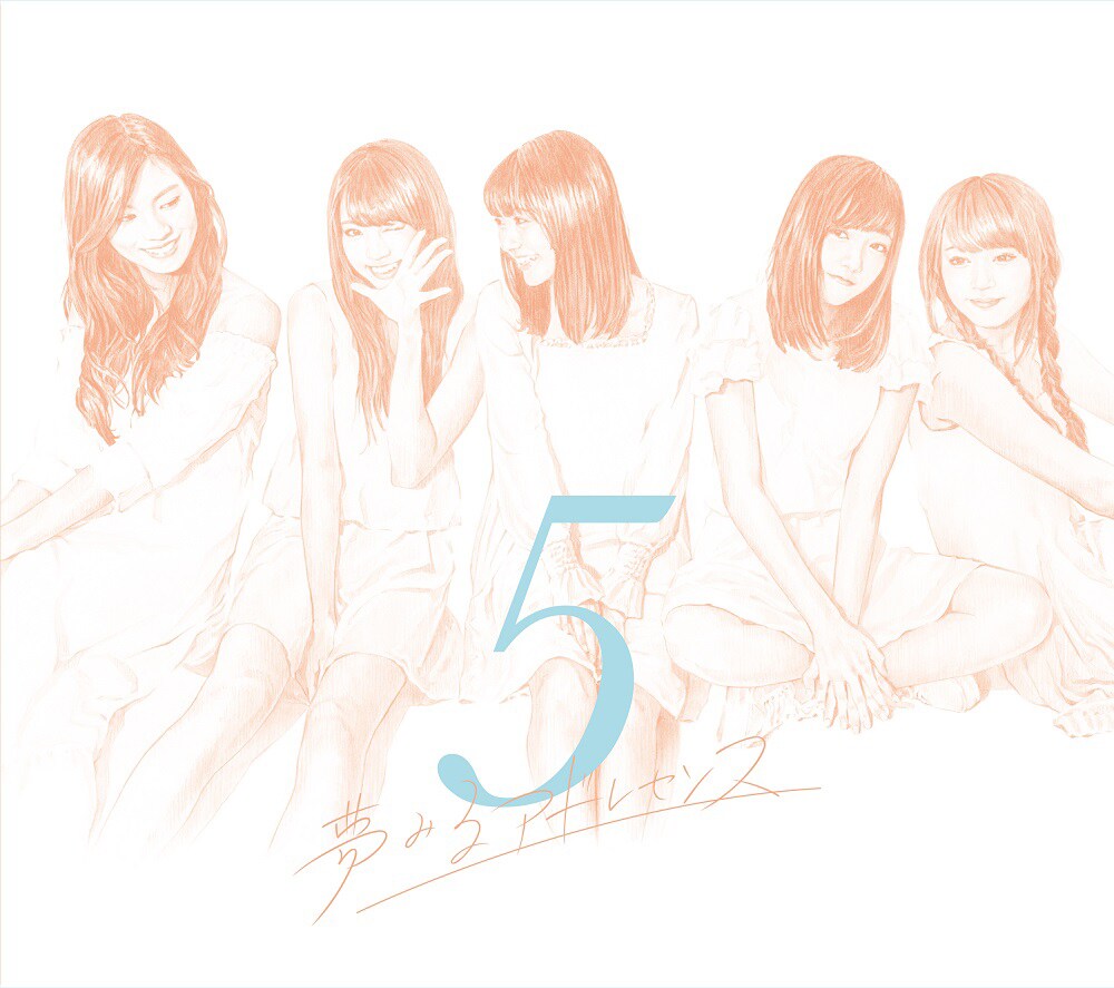 夢みるアドレセンス「5」初回限定盤Aジャケット