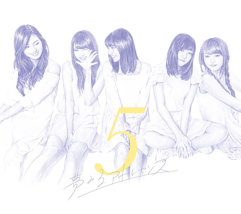 夢みるアドレセンス「5」初回限定盤Bジャケット