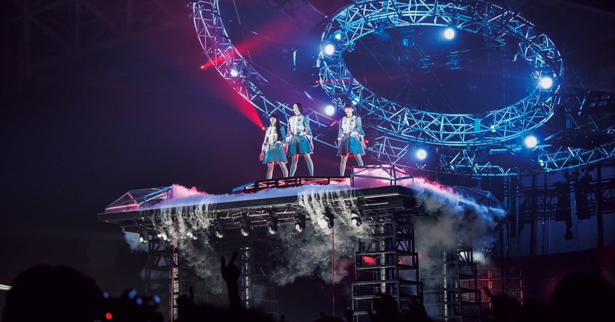 Perfume_COSMICEXPLORER_main. 