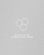 「Perfume 6th Tour 2016『COSMIC EXPLORER』」Blu-ray初回限定盤ジャケット