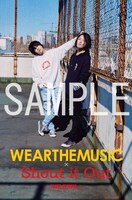 「WEARTHEMUSIC×Shout it Out」限定オリジナルポストカードデザイン。