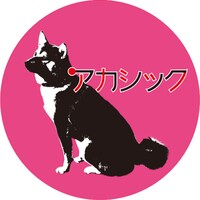 アカシック「愛×Happy×クレイジー」Amazon.co.jp購入者特典の缶バッジデザイン。