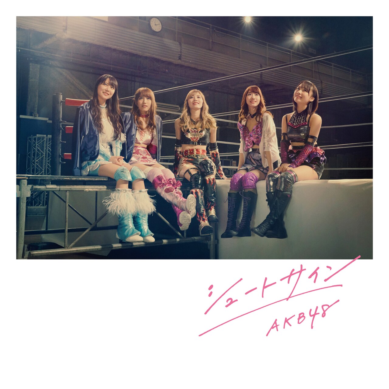 AKB48「シュートサイン」Type C通常盤ジャケット - AKB48こじは