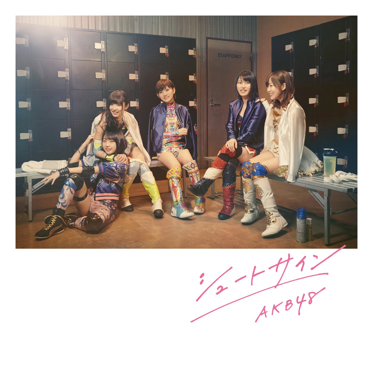 AKB48「シュートサイン」Type D通常盤ジャケット - AKB48こじは