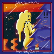 Healthy Dynamite Club「ブギーナイツ / Callin' Up」ジャケット