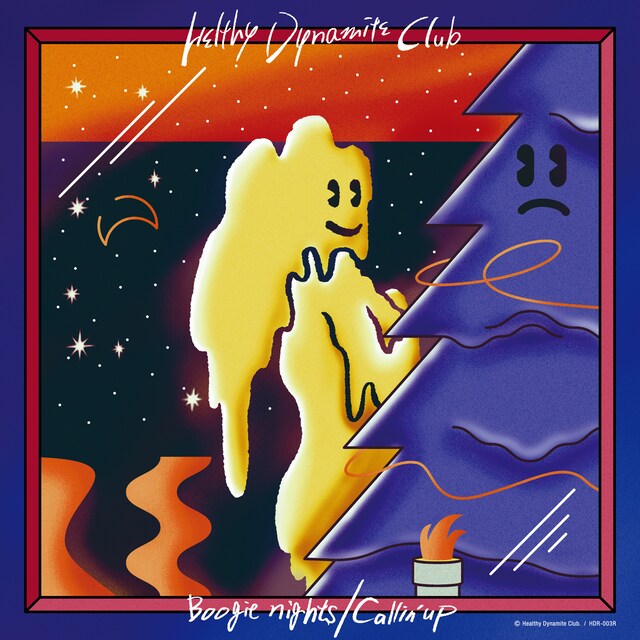 Healthy Dynamite Club「ブギーナイツ / Callin' Up」ジャケット