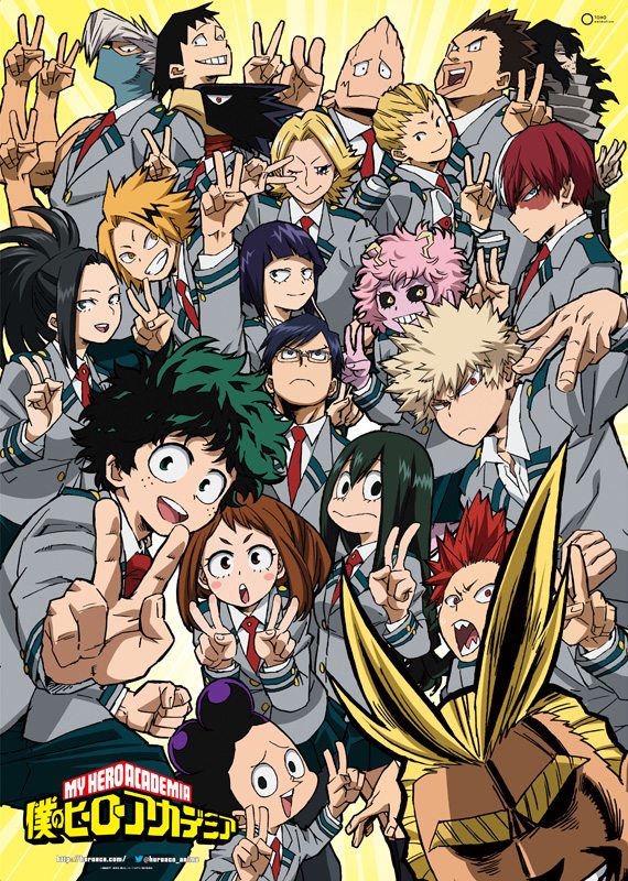 米津玄師 リトグリ アニメ ヒロアカ 新シリーズでテーマ曲担当 音楽ナタリー