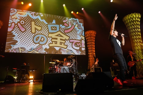 鴬谷フィルハーモニー