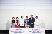 「ローソン ドリームアーティストオーディション」の最終選考会の様子。(写真提供:ワーナーミュージック・ジャパン)