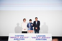 「ローソン ドリームアーティストオーディション」の最終選考会の様子。（写真提供：ワーナーミュージック・ジャパン）