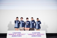 「ローソン ドリームアーティストオーディション」受賞者。（写真提供：ワーナーミュージック・ジャパン）