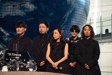 サカナクション