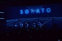 サカナクション「応援楽曲初披露LIVE」の様子。