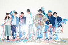 Special Favorite Music