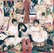 The Wisely Brothers「HEMMING EP」ジャケット