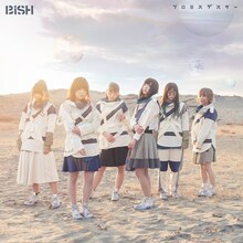 BiSH「プロミスザスター」LIVE盤ジャケット