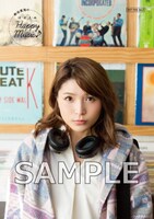 「新田恵海のほ・ほ・え・み Happy Music♪」HMVでの購入特典のサンプル。