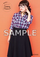 「新田恵海のほ・ほ・え・み Happy Music♪」文教堂での購入特典のサンプル。