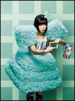 ネム・トゥーフー（夢眠ねむ）