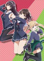 テレビアニメ「冴えない彼女の育てかた♭」キービジュアル (c)2017 丸戸史明・深崎暮人・KADOKAWA ファンタジア文庫刊 / 冴えない♭な製作委員会