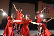 桜エビ~ず「桜エビ~ずバレンタインワンマンライブ ~だったら想い出をいっぱい作ったらいいじゃないか~」東京・渋谷duo MUSIC EXCHANG公演の様子。