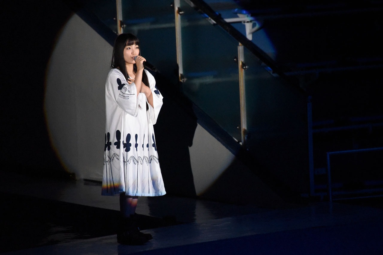 miwa