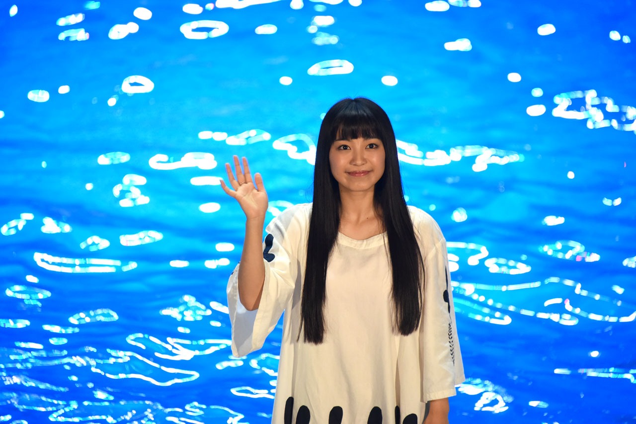 miwa