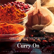 GRILLED MEAT YOUNGMANS「Curry On」ジャケット