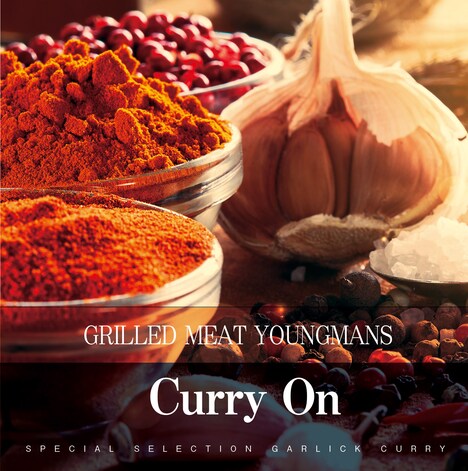 GRILLED MEAT YOUNGMANS「Curry On」ジャケット