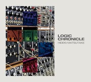 松武秀樹「ロジック・クロニクル」ジャケット