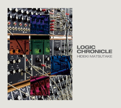 松武秀樹「ロジック・クロニクル」ジャケット