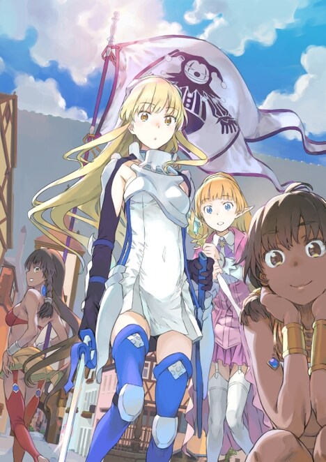 アニメ「ソード・オラトリア ダンジョンに出会いを求めるのは間違っているだろうか外伝」キービジュアル (c)大森藤ノ・SBクリエイティブ / ソード・オラトリア製作委員会