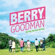 ベリーグッドマン「Spring Spring Spring」初回限定盤ジャケット