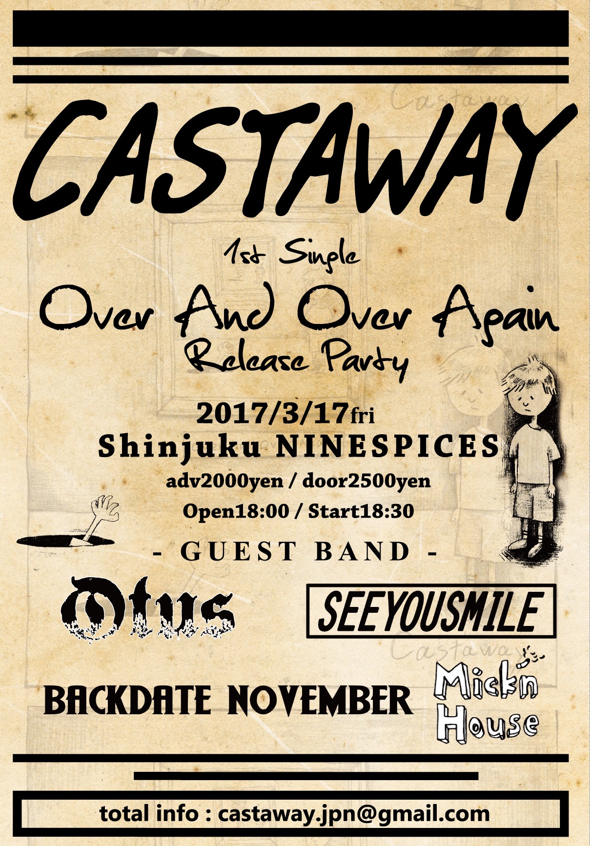 Castaway「Over And Over Again」ツアー初日公演 フライヤー