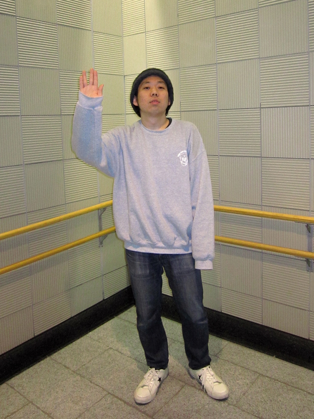 Eccy