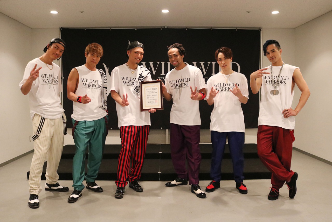 EXILE THE SECOND