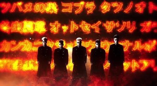 氣志團×凄十コラボムービーのワンシーン。